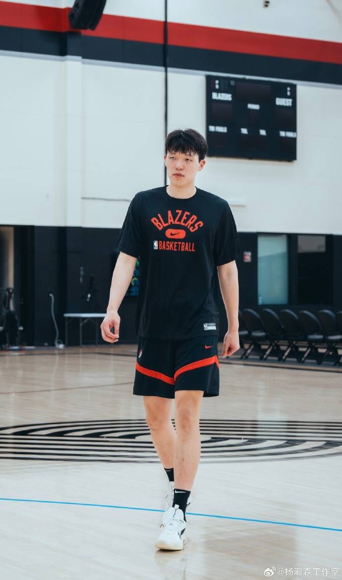 杨瀚森近况:新秀培训+学英语 9月参加开拓者训练营